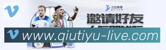 App界面