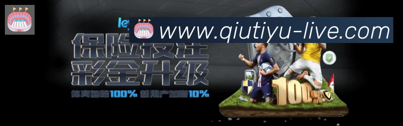 多端互动