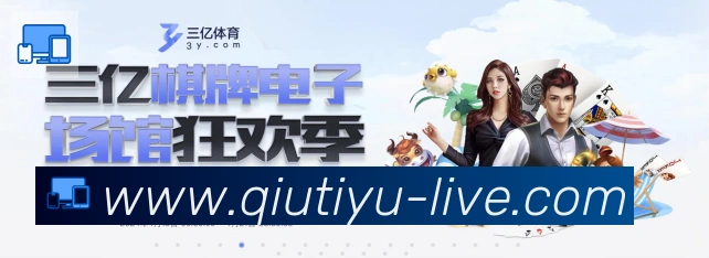 奖项图2